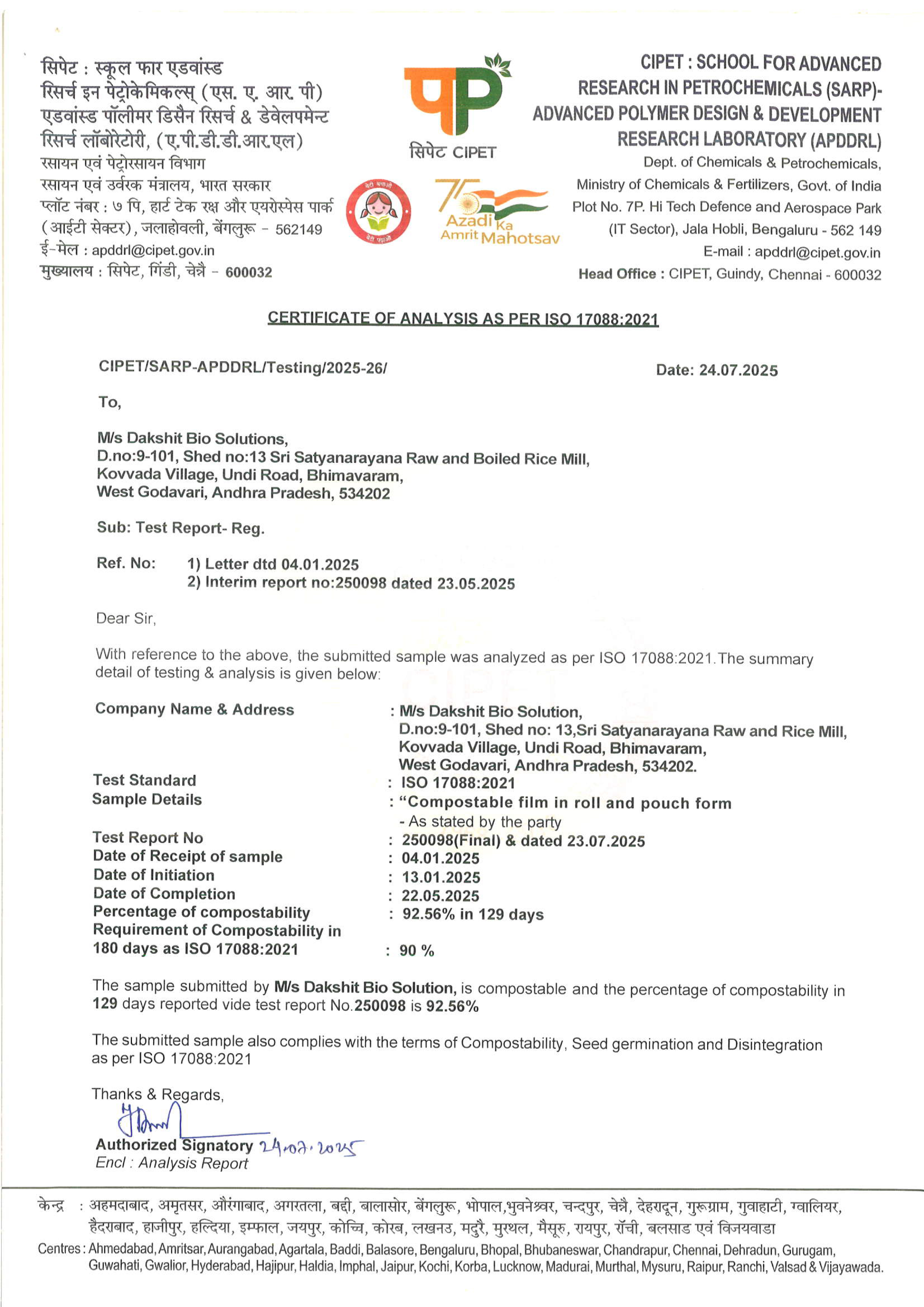 about-greenforet-img